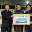 에스엠자동차용품 이미지