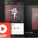 애플유통 이미지