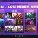 프라임 플레이 존 이미지