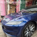 광산구-158 이미지
