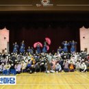 대구매곡초등학교 이미지