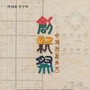 크라운 이미지