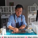 PARROT KOREA 이미지