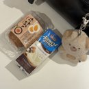 제이와이피(JYP)세차 | 2025 문경 미래교육 대축제(+사과축제🍎) &amp; 경주 K-EDU EXPO | 그냥 걸어가다보면 잊혀지는 것도 있는거...