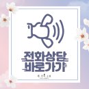 세가지소원성형외과의원 이미지