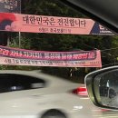 크움