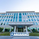 로한컴퍼니 이미지