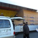 온수경로당 이미지