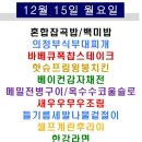 백상식당 네이버블로그