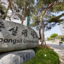 (주)한국환경사업단 이미지