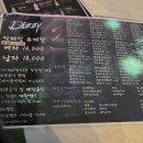 GS25 부평중앙 이미지