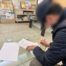 Dr.송내과의원 이미지