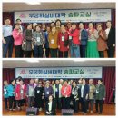 샛팽이경로당 이미지