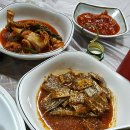 서해안식당 이미지