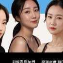 비비드뷰티 네이버블로그
