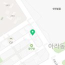 파리바게트 검단신도시1호점 이미지