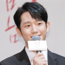 연하남