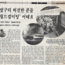 듀비스 이미지