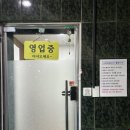 GS25 상봉중화 네이버블로그