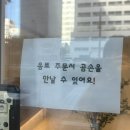 초량의료기 이미지