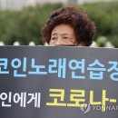 연 노래연습장 이미지