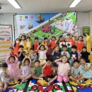 모전병설유치원 이미지