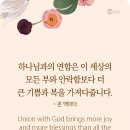 가져다줍니다 이미지