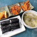 일촌충무김밥 이미지