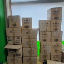 주식회사 프로템 이미지