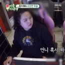 올킬PC방 이미지