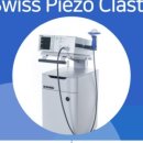 새서울정형외과의원 이미지