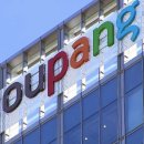 일에이엔 주식회사 이미지