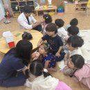 구례군보건의료원 이미지