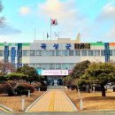 곡성-243 투어코리아