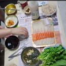 보물마트 이미지