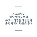 련칠곡3지구