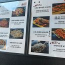 오진당포차 네이버블로그