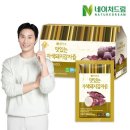 (주)케이네이처 이미지
