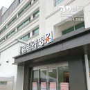 명함/간판/광고물 제작 - 평택시 평택3로 37 | 명함/간판/광고물 제작