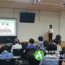 수영구건강증진센터 이미지