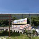 카페206 - 중구 계백로1615번길 13 | [김천 카페] 빵순이, 빵돌이 모여라! 김천 신상 대형 베이커리카페 <세밀베이커리> | 내돈내산 후기
