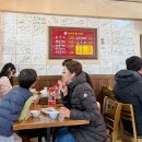 11545-02-36-23 | 남산타워 남산케이블카 돈까스맛집 아이랑 가기좋은 남산돈까스 원조 23