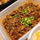 차서한의원 | 8체질 한의원 다녀왔어요 (수음체질 보완 후기)