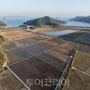 (주)금산현대서비스 이미지