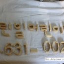 그린빌 이미지