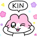 스시아오이로 이미지