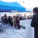 옥방경로당 이미지