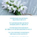 철민 이미지