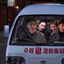 수원-1879 이미지