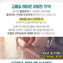 목양건설(주) 이미지